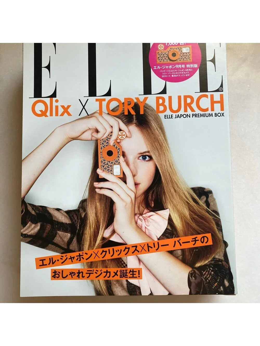 Tory Burch Qlix Toy Digital Camera Compact Elle Japan Magazine Set Limited
